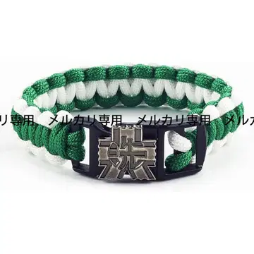 걸즈 & 판처 극장판 파라코드 팔찌 오아라이 여자학원