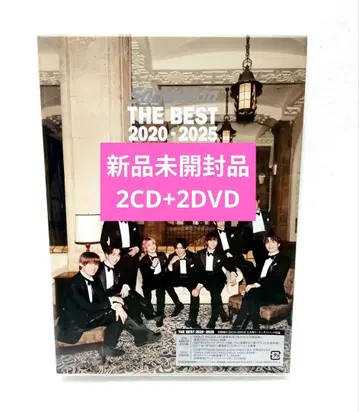 SnowMan 베스트 앨범 THE BEST 초회반 A 2CD+2DVD