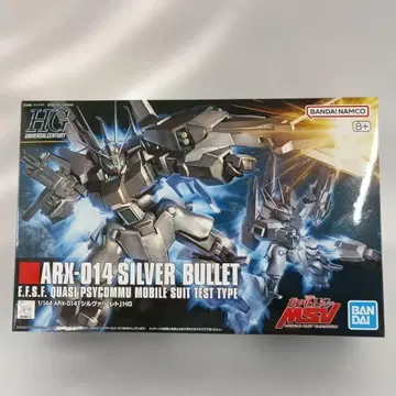 1/144 HGUC ARX-014 실바 발레토 [5055755]