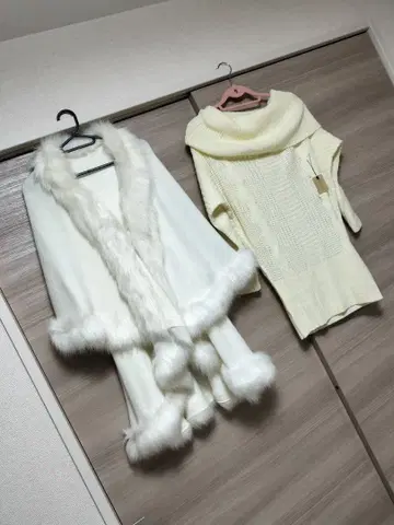 여성용 코트