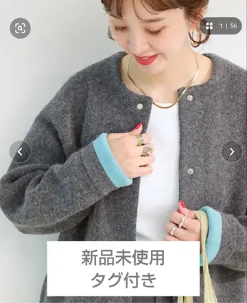 B.C STOCK 2층 스무스 편직 블루종 [ 완판템 ]