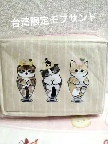 대만 한정판 모프 샌드 mofusand 디저트 냥 보관 케이스 BOX