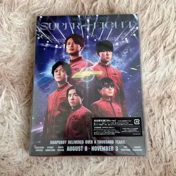 SUPER EIGHT 초 ARENA TOUR Blu-ray