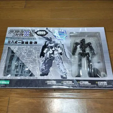 코토부키야 프레임 암즈 #005 삼팔식 일형 유뢰 개