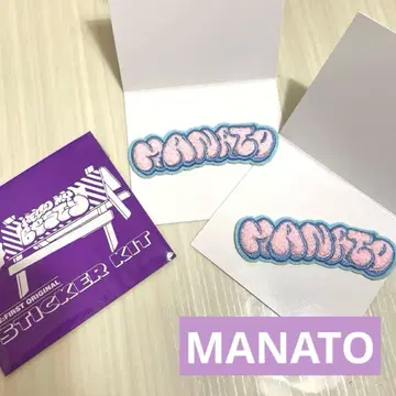 BE:FIRST 자수 스티커 MANATO 2개