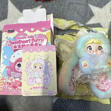 Nommi baby Sweetheart Bunny 봉제 인형 시크릿