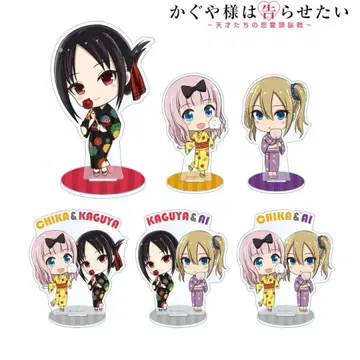 카구야 님은 고백받고 싶어 SD 캐릭터 아크릴 스탠드