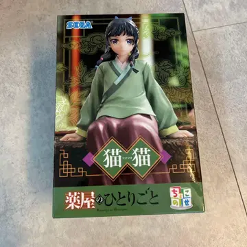 SEGA 마오마오 피규어 약사의 혼잣말