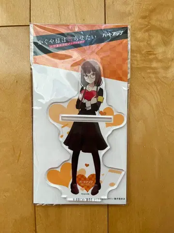 카구야 님은 고백받고 싶어 아크릴 스탠드