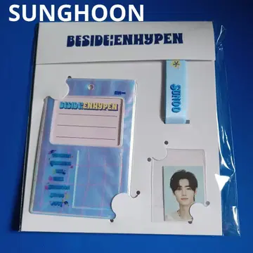 ENHYPEN BESIDE 성훈 ID 사진 & 넥스트랩