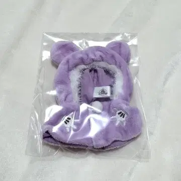 디즈니 스토어 시크릿 판초 보라색 인형 옷