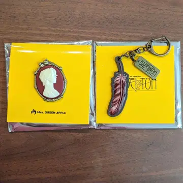 바벨탑 카메오 오오모리 깃털