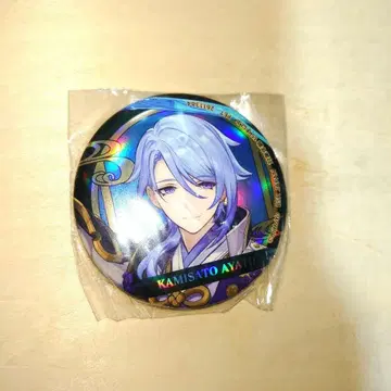 원신 홀로그램 캔뱃지 카미사토 아야토