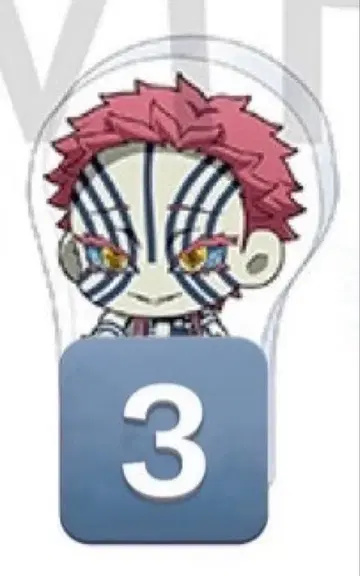 귀멸의 칼날 코롯토 아카자