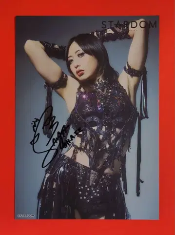 카미타니 사야 친필 사인 포트레이트 2025 최신 버전