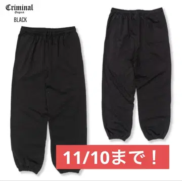 criminal 남성용 블랙 스웨트 팬츠 뒷면 포켓 부착