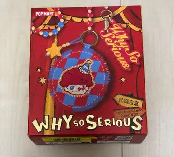 하치푸푸 Why so serious 펜던트 HACIPUPU 서커스