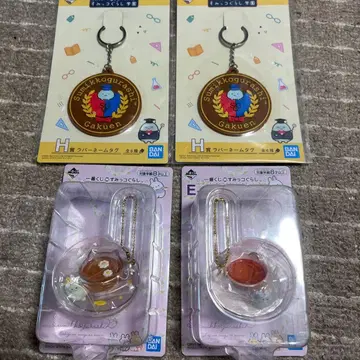 [ 제일복권 ] 스미코구라시