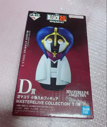 BLEACH 제일복권 쿠로사키 마유리 소품함 피규어