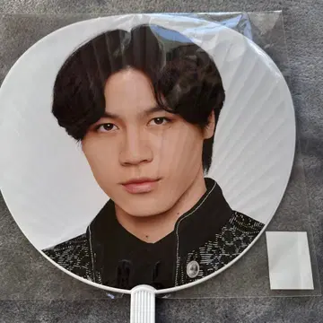 TravisJapan 마츠다 겐타 부채