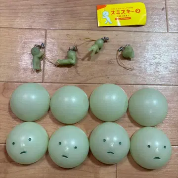 스미스키 2 4종 세트