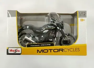 1/12 Kawasaki Z900RS (블랙 x 실버) [31101]