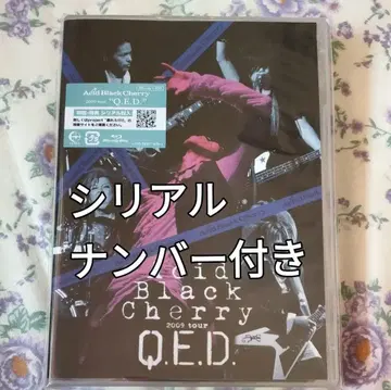 Acid Black Cherry 2009 tour Q.E.D. 블루레이