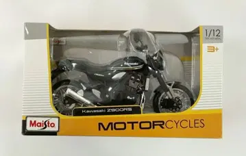 1/12 Kawasaki Z900RS (블랙 x 실버) [31101]