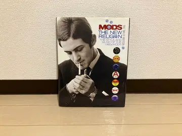 Mods: the New Religion / Paul Anderson