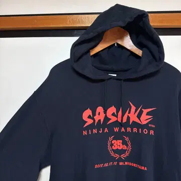 [ TBS ] SASUKE NINJA WARRIOR 2018 35th
