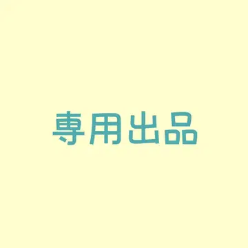 치하루 안나 초커