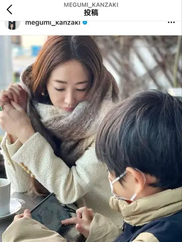 카미사키 메구미 착용 투모로우랜드 모헤어 머플러 브라운