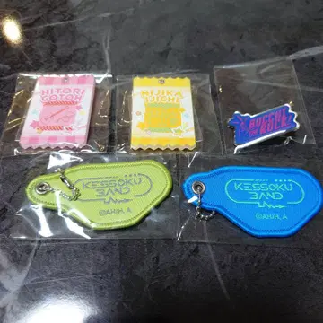 [미개봉 새상품] 결속 밴드 라이브 회장 한정판 가챠 경품 5종 세트