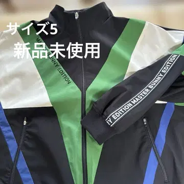 MASTER BUNNY EDITION 자켓