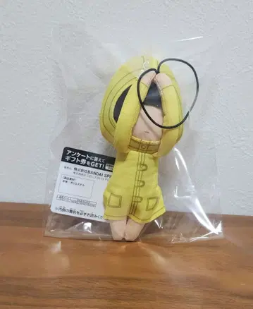 리틀 나이트메어  봉제 인형 시