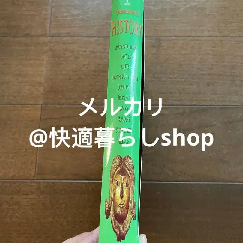 7번째 상품 이미지