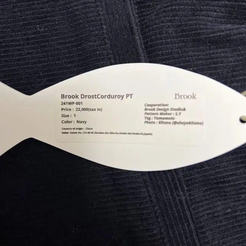 3번째 상품 이미지