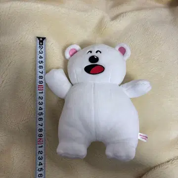 타베코 동물 봉제 인형 북극곰