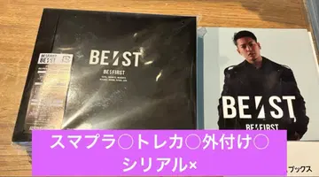 BE:FIRST BE:ST 초회 생산 한정판 특전 포함