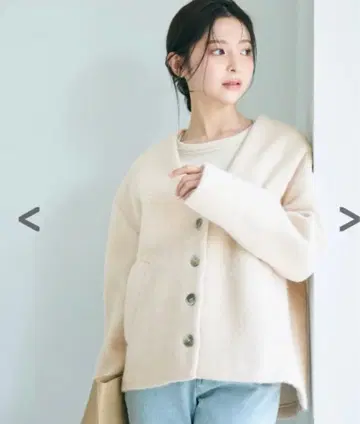 모헤어 자켓