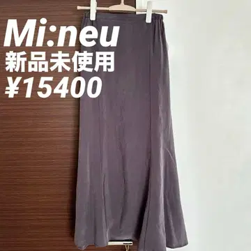 [ 미사용 새상품 ] Mi:neu 롱 스커트 마렛메트 허리밴딩 그레이