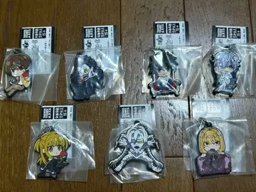 데포라바! DEATH NOTE 러버 스트랩 컴플리트 세트