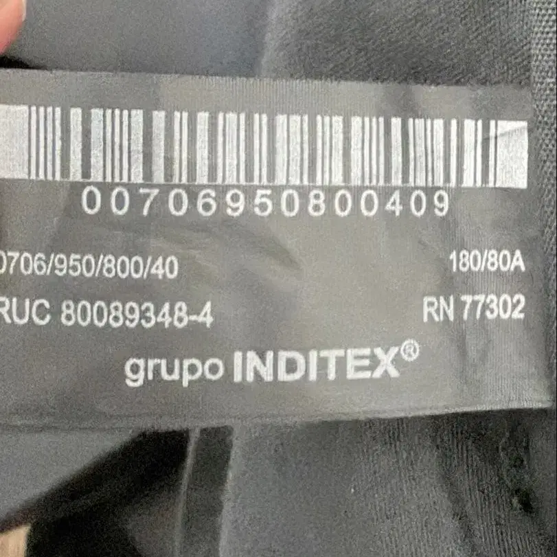 4번째 상품 이미지