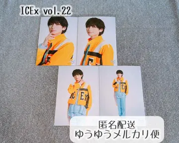 ICEx 츠츠이 토시아키 브로마이드 vol.22 세미 컴프