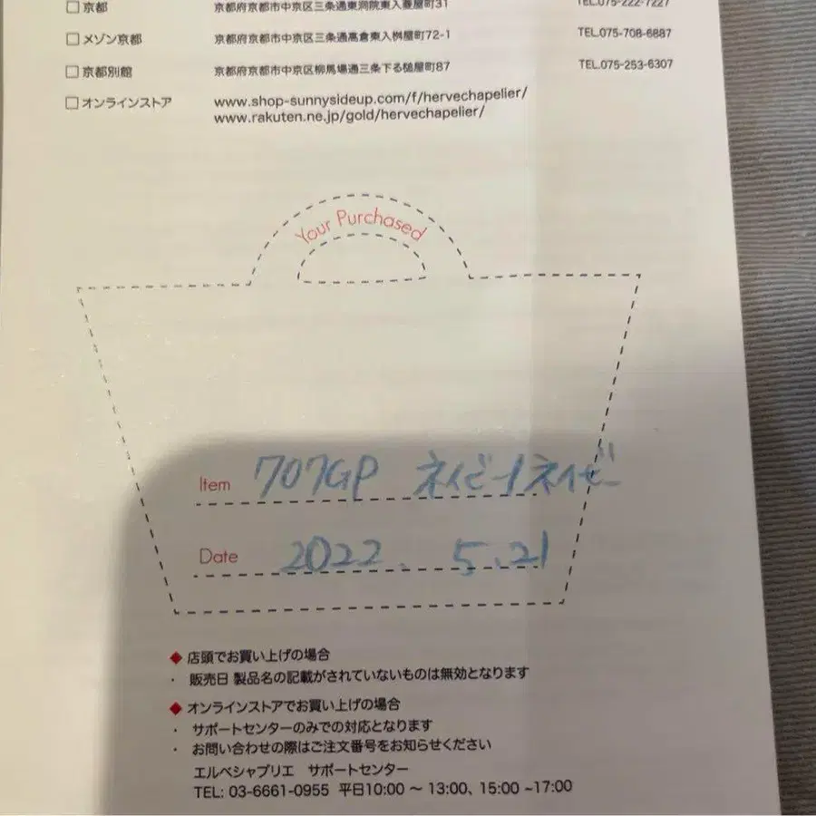 10번째 상품 이미지