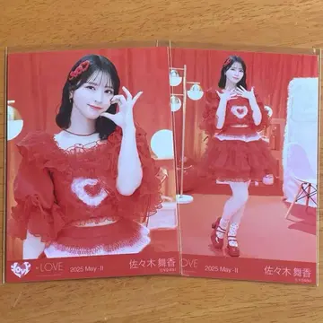 이코럽 사사키 마이카 생사진 세미컴프 토쿠베츄, 시테