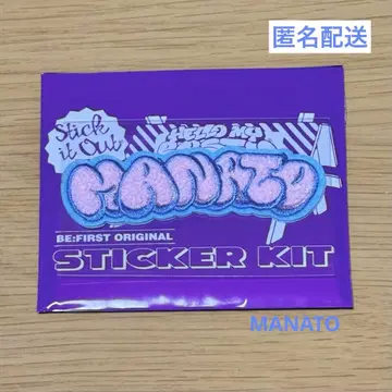 MANATO 마나토 복슬복슬 자수 스티커