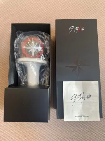Stray Kids OFFICIAL LIGHT STICK VER.2