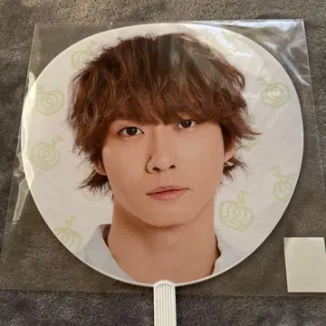 TravisJapan 나카무라 카이토 부채