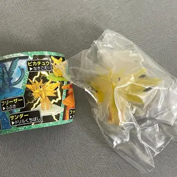 썬더 포켓몬스터 풀컬러스타디움 Part2